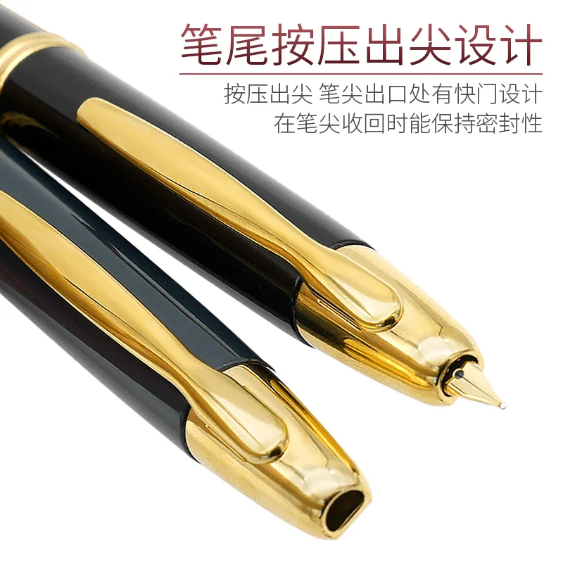 PILOT Pen Capless Fountain Pens 18K Gold Nib Ink Pen Set of Pens