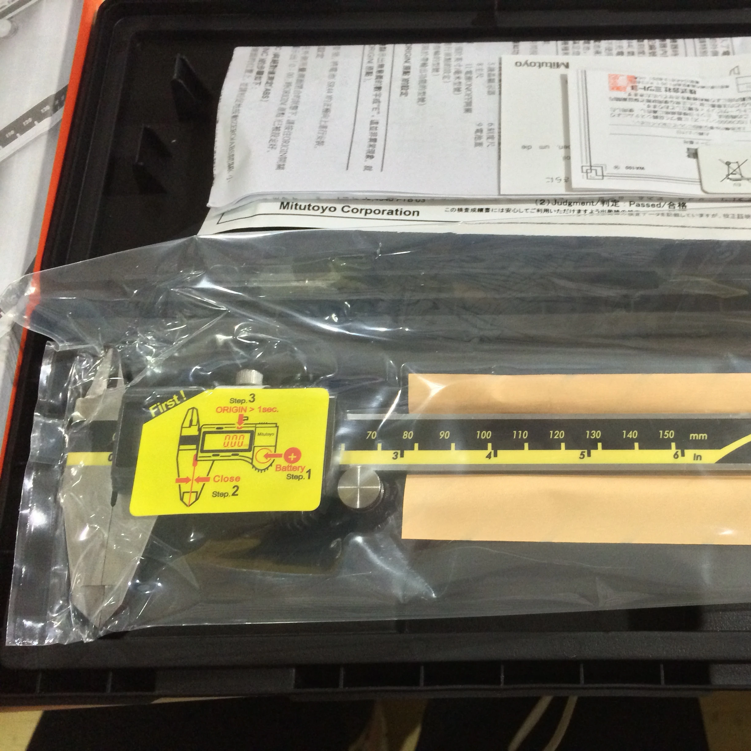 

digital vernier caliper 0-150mm, 0-200mm, 0-300mm