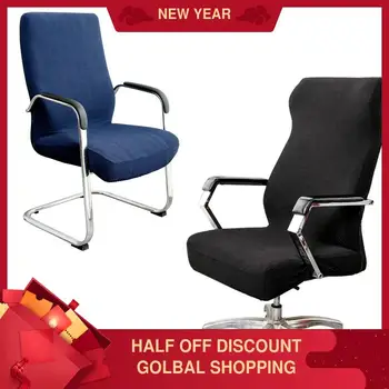 

Plaid Thickened Waterproof Computer Office Chair Cover One-Piece Elastic Spinning Lift Zipper Chair Cover Anti-Fouling