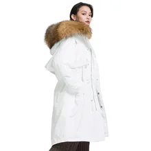 Женский пуховик, осень и зима, длинный, новая, модная, Корейская версия, утолщенная, на талии, с косичками, свободная куртка