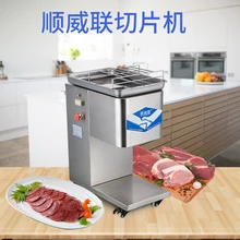 Slicer Fresh Electric Meat Slicer Food Processing Cutting Machine Stainless Steel Meat Slicer Cutter 110/v220V 750W 1PC Slicer Fresh Electric Meat Slicer Food Processing Cutting Machine Stainless Steel Meat Slicer Cutter 110/v220V 750W 1PC