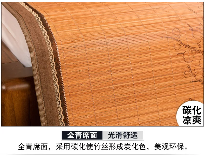 Летний Стиль Xinhao летний коврик для сна Бамбуковый Коврик для студентов бамбуковый коврик суб-летний коврик складной двухсторонний бамбуковый коврик Anji M