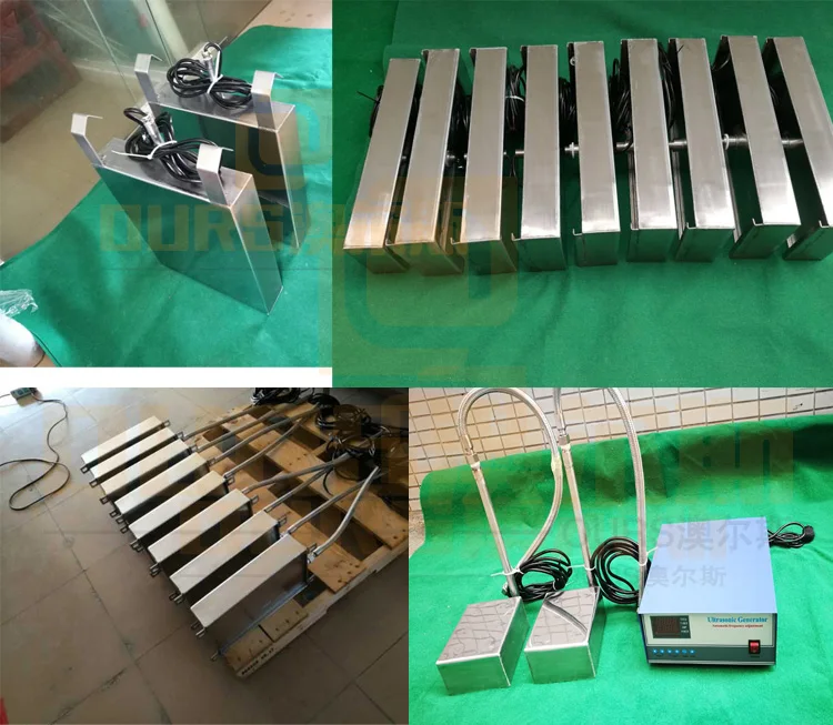 Single Frequency 300W Industrial Underwater Ultrasonic Cleaner Immersible Ultrasound Submersible Transducer Plate With Generator