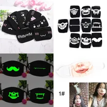 Велосипедная маска для лица 1 шт. забавная черная Анти-пыль милый медведь хлопок рот лицевая маска респиратор для велоспорта Женщины Мужчины защитная маска