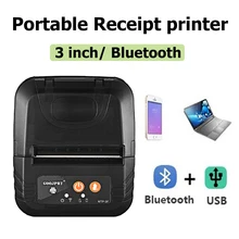 MTP-3 80mm BT Recipt Printer Portable Lightweight for Supermarket Ticket Receipt Printing GOOJPRT Thermal Printer