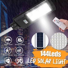 Smuxi 240 Вт 144 светодиодный 3030 чип высокой яркости светодиодный уличный фонарь на солнечной батарее уличный светильник ing Лампа безопасности датчик движения Дистанционное управление