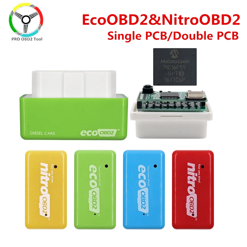 EcoOBD2 нитро obd2 15% экономия топлива для бензиновых автомобилей Eco OBD дизельных OBD2 чип