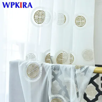 

New Chinese Classical Luxury Tulle Curtains For Study room Window Treatment Sheer Curtain for Living room Kitchen Drapes M071D3