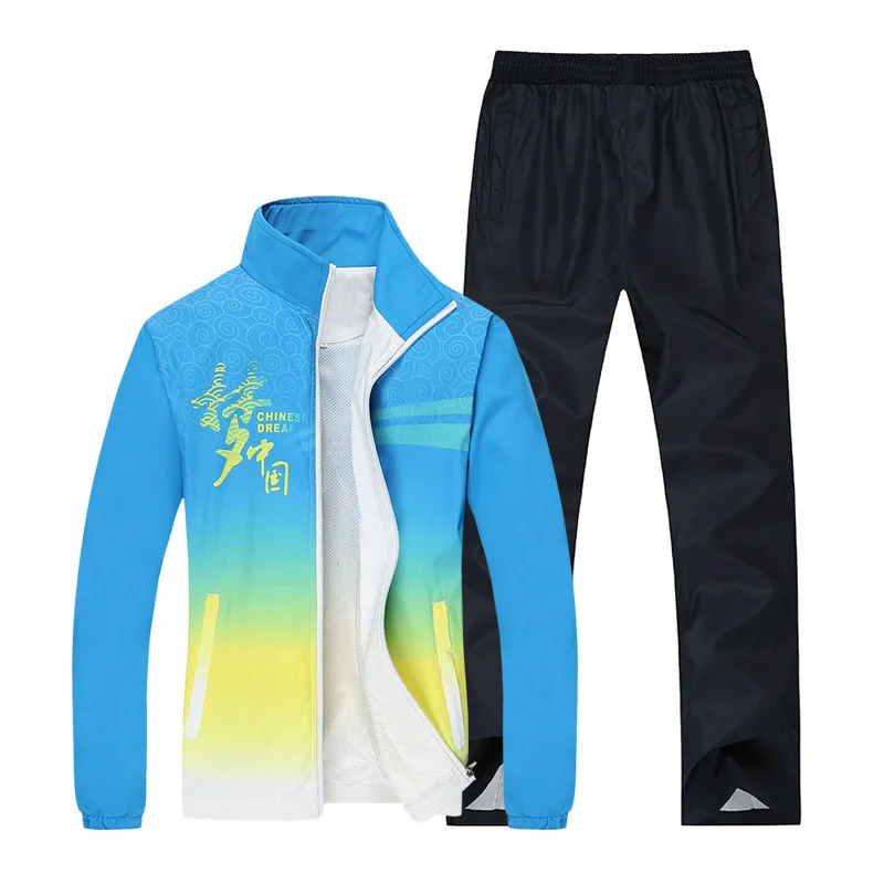 

Spring China Dream Fashion & Sports Set Long Sleeve COUPLE'S Men And Women Students Class School Uniform Sports Will Uniform Coa