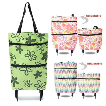 

Spot 2 In 1 Portable Foldable Shopping Cart Multifunction Telescopic Storage Bag with Wheel Best Price