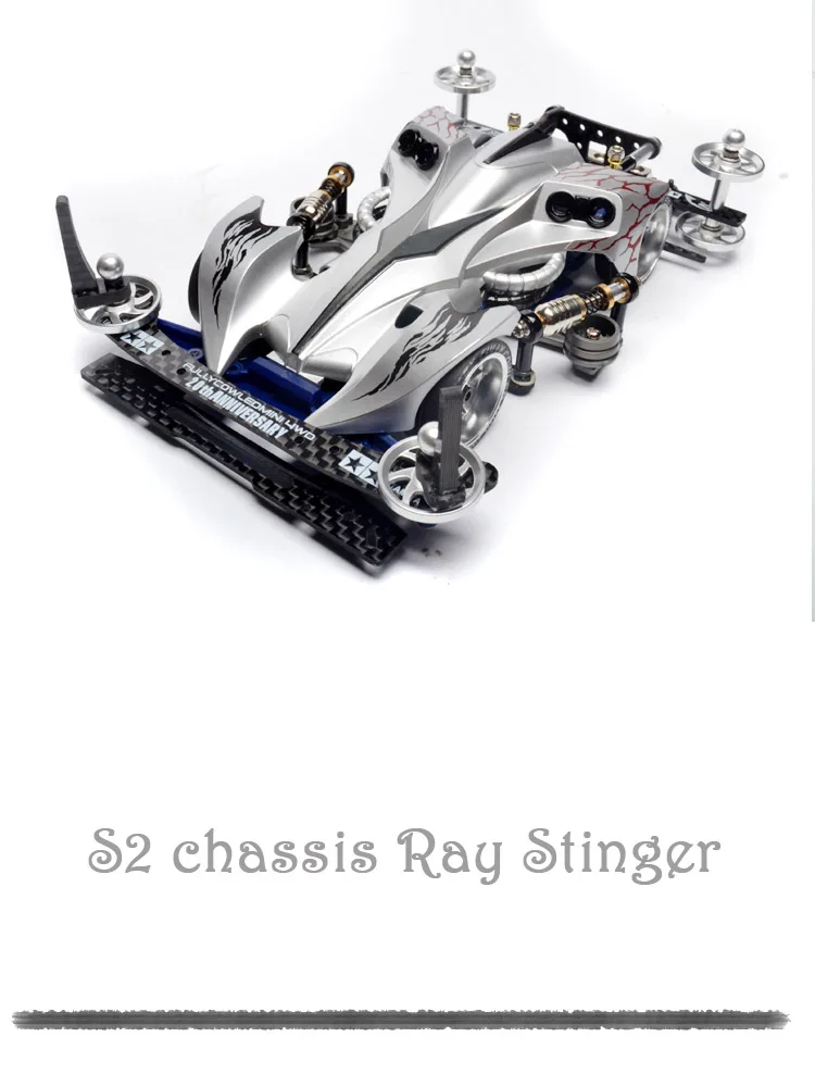 1 セットタミヤ車 19438 レイスティンガー + 自家製スペアパーツ