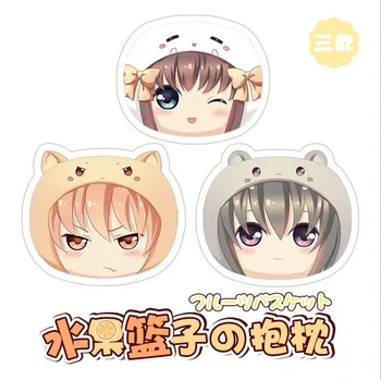 

Anime Fruits Basket Kawaii Cosplay Plush Doll Pillow Toy