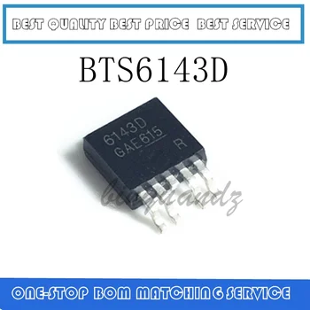 

5PCS~10PCS BTS6143 BTS6143D TO252-4 New original