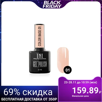 

Base coat Color base TNL No. 01, banana flavor, 10 ml 3897703