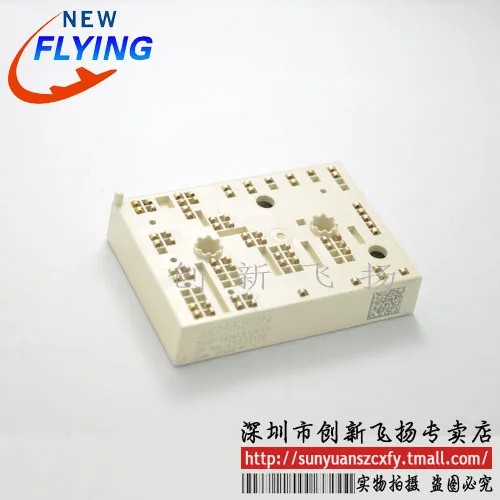 Новый оригинальный SKIIP36NAB126V1 SKIIP36NAB12T4V1 | Обустройство дома