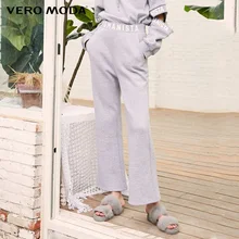 Утолщенные домашние брюки с буквенным принтом Vero moda | 3184R2502