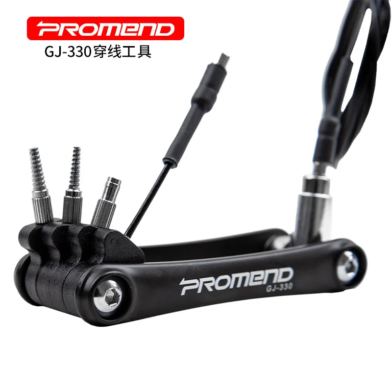 

Bicycle Support Innerline Tool Highway Support Conduit Tool Mountain Bike Tubing Magnet Thread Guide New