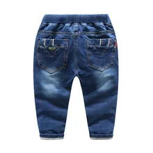 Импортные товары в европейском и американском стиле; детская одежда; детские джинсы для мальчиков; спортивные брюки для мальчиков; детские брюки