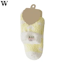 Womail Ladies Love Flanged Coral Fleece Sleeping Socks New Winter Warm Plus Velvet Thickening Home Floor Confinement Terry Socks