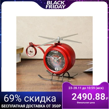 

Table clock, series: Transport, "Red helicopter", 22x10.5x15 cm 3620865