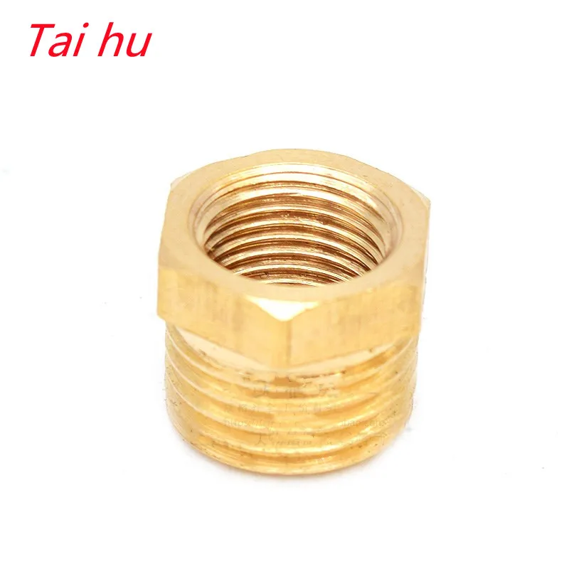 Редукторная втулка