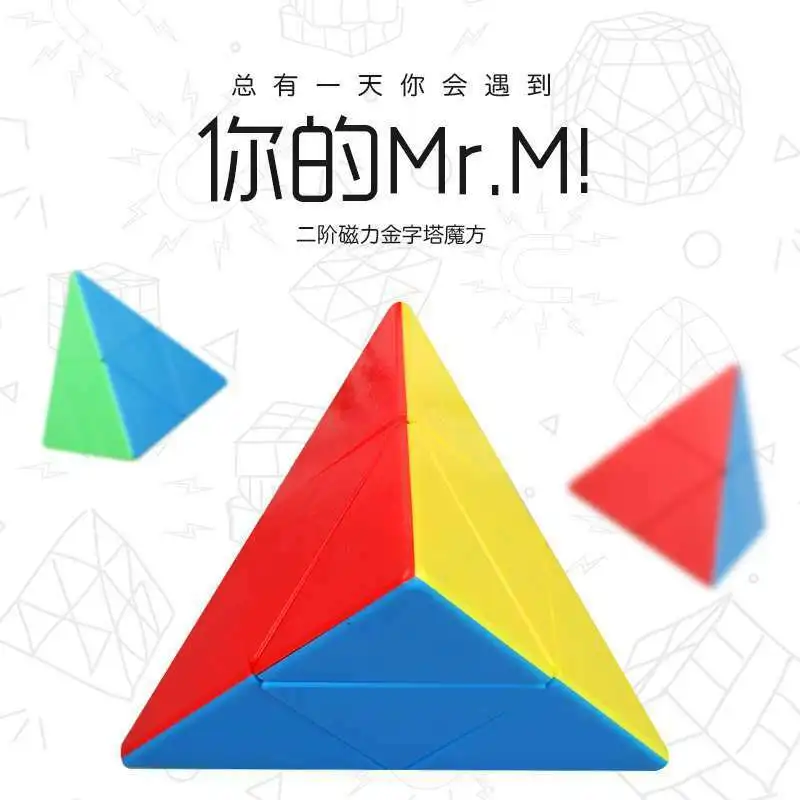 

2x2 Original ShengShou Mr M SS 2x2 New Magnetic Pyramid Magic Cube Twist Puzzle Funny Toys