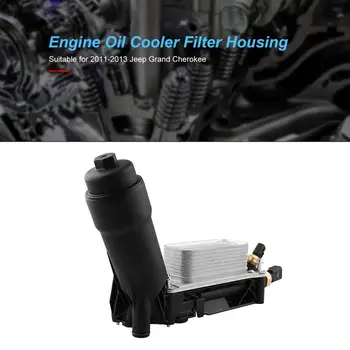 

Oil Cooler Filter Housing Engine Oil Cooler and Filter Housing Adapter Kit for 11-13 for Dodge for Chrysler