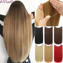 AILIADE натуральные шелковистые длинные прямые термостойкие волокна синтетические секретные рыбьи линии невидимые волосы для наращивания для женщин 22 дюйма