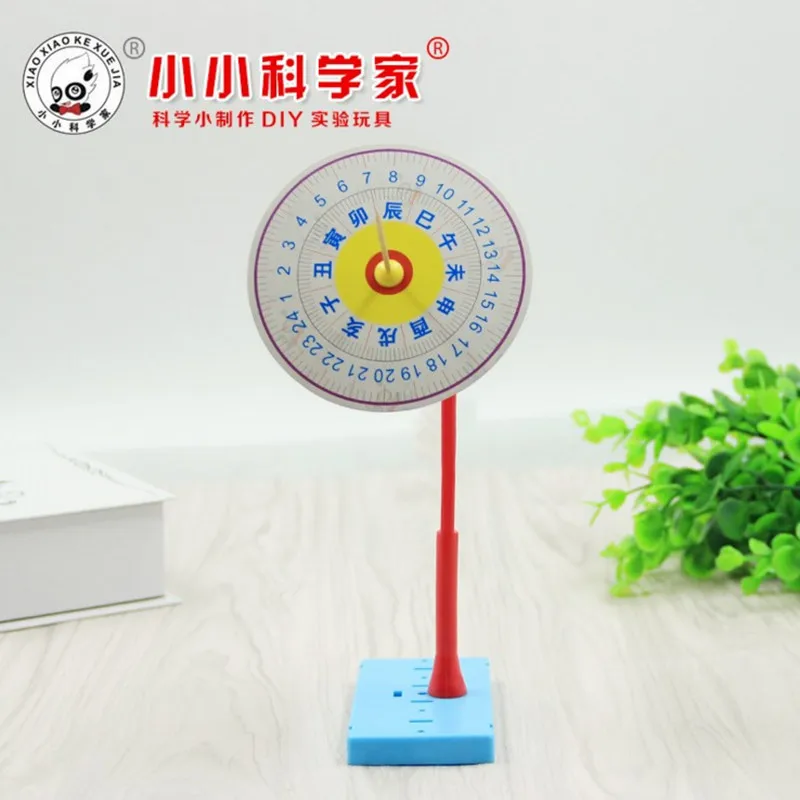

Science And Technology Small Production \ Sundial Sun Height Measuring Instrument \ DIY Assembled Children's Palace Popularizati