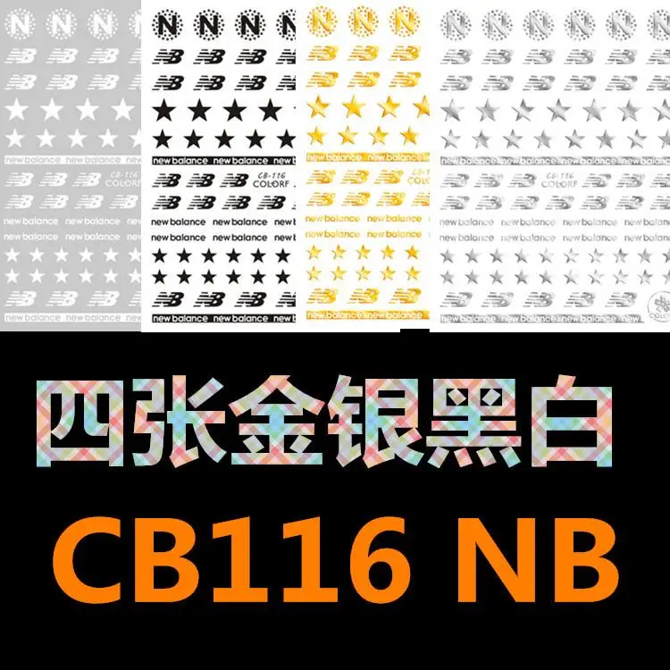 CB116
