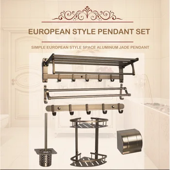 

Free shipping YUJIE ZHHY2014 bathroom hanging set (towel rack,paper rack，clothes hook, double pole towel rack)