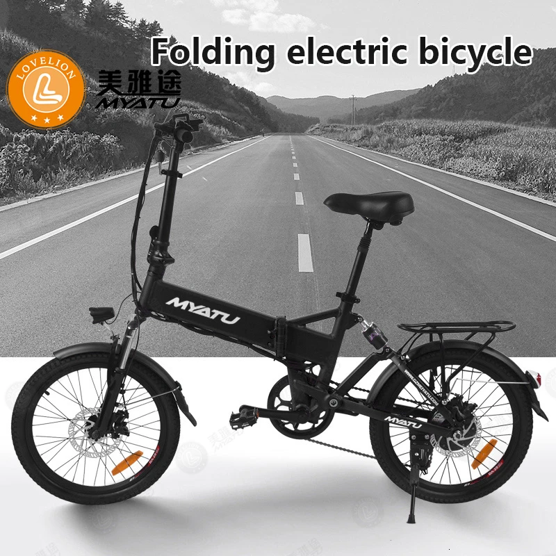36V Battery Mountain ebike city e bike 