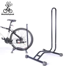 Горный велосипед/стояночный стеллаж вставной Тип стояночный стеллаж l-образный стояночный стеллаж для велосипедов Демонстрационный стенд