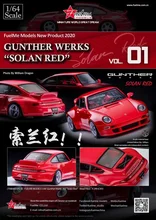 Fuelme 1:64 Gunther Werks 993 Resin Model Auto