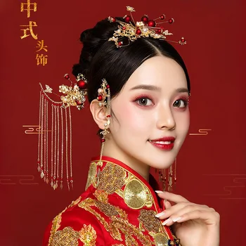 

New Chinese Bridal Wedding Headdress Xiuhefu Hanfu Ancient Decoration Antique Phoenix Crown Step Shake Tassel Set