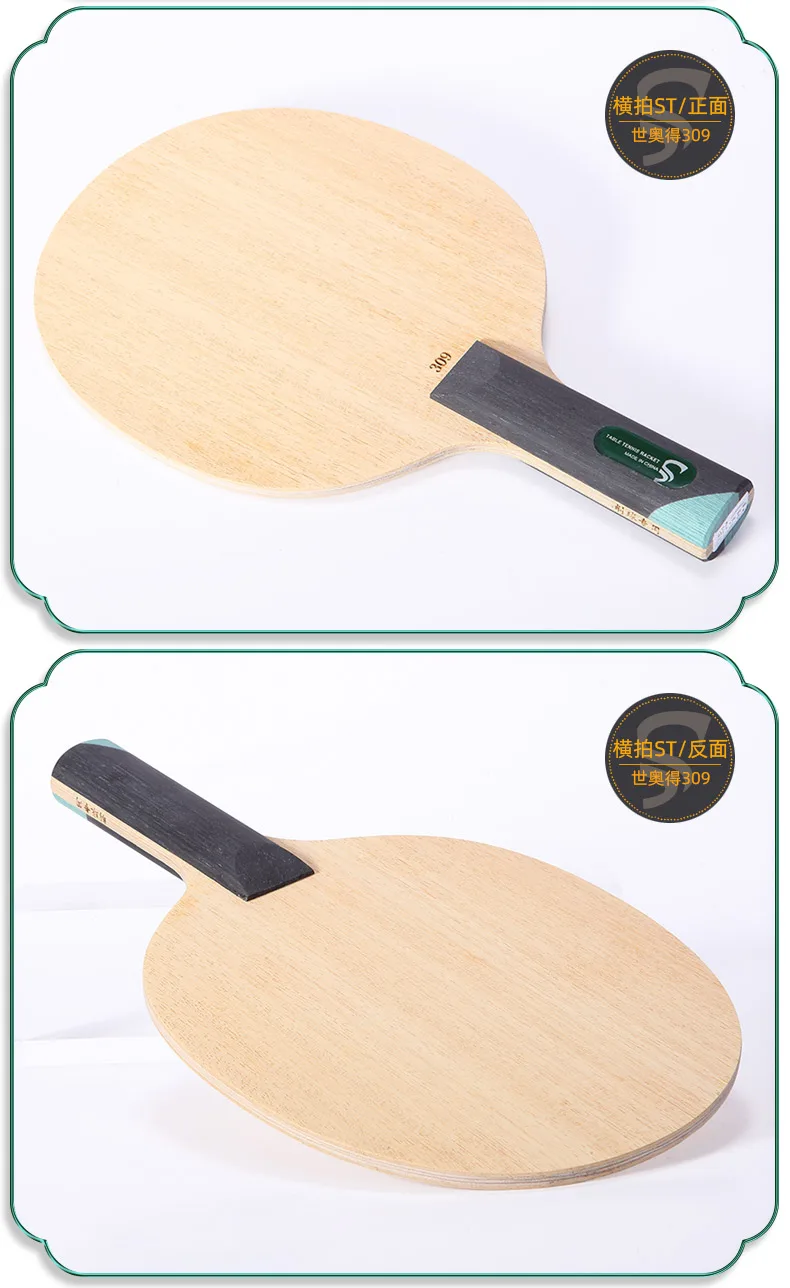 O1CN01VjJAzT2Aj3OcumKlX_!!2428348238 (1)