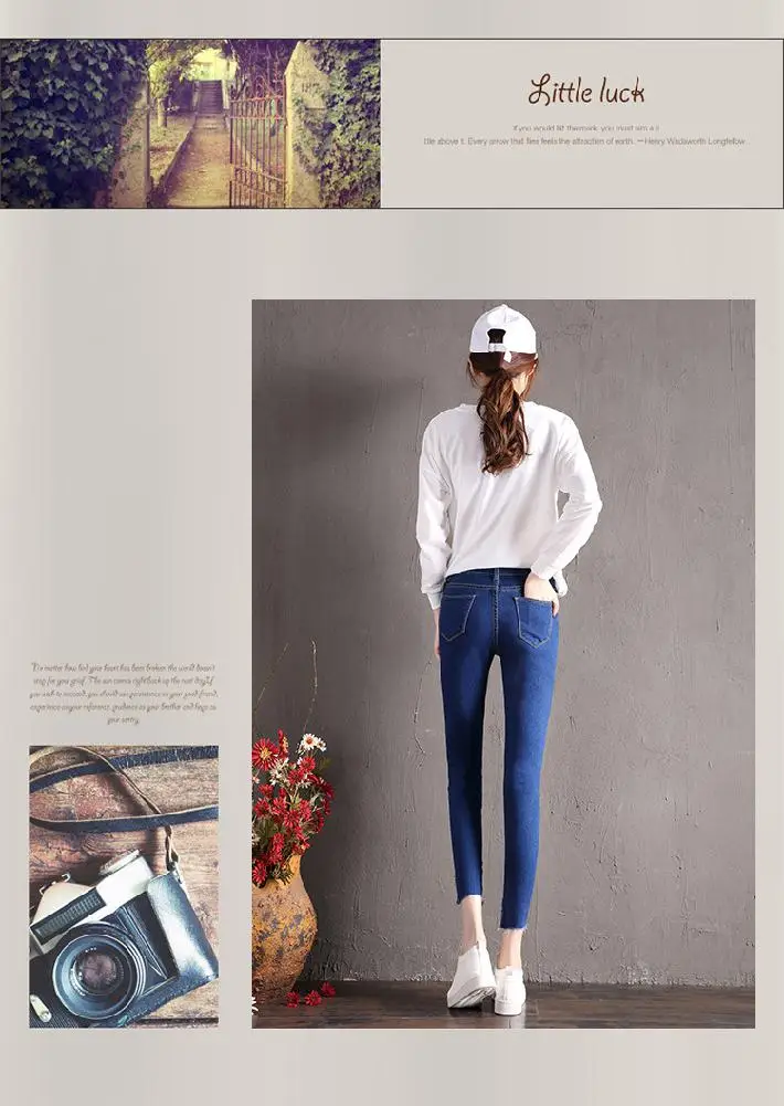 Корейский стиль женские джинсы, брюки модные Повседневное Для стройных, обтягивающее, блуза, код: Застежка-молния карман джинсовые