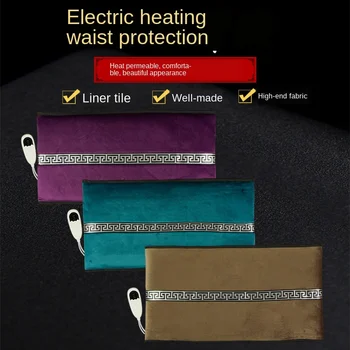 

Electric heating wormwood waist care adjustable temperature linen cotton cloth with medicine wormwood belt Chinese wind warm pal