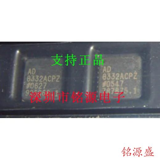

Новый оригинальный 1 шт. AD8332ACPZ AD8332ACP AD8332 LFCSP32