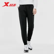 Xtep Осенние повседневные трикотажные брюки для женщин, спортивные эластичные штаны для фитнеса, йоги, бега, женские спортивные штаны 881428639069