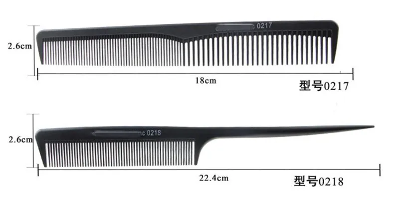 Профессиональный черный карбоновый парикмахерский расчески для салона парикмахерская расческа для волос триммер щетки хвост расческа Антистатическая расческа