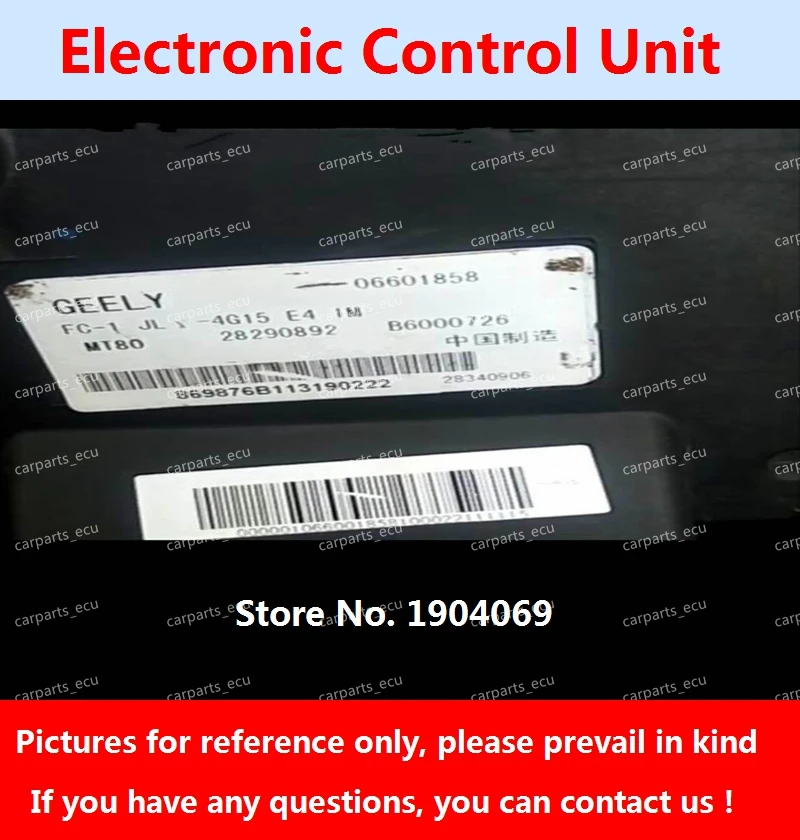 Материнская плата двигателя 06601858 28290892 B6000726 MT22 ECU B6002901 01614741 GL029011 28350256 для Geely Global