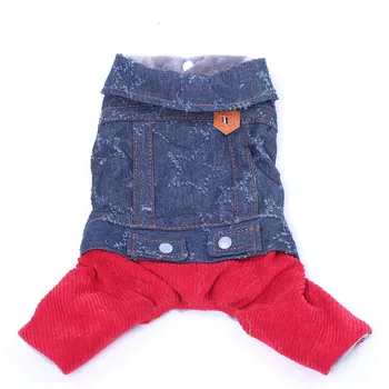 

New Denim Warm Coat Pet Dogs Stars Design Jean Winter Jumpsuit Hoodie Pet Puppy Winter Warm Clothing Apparel