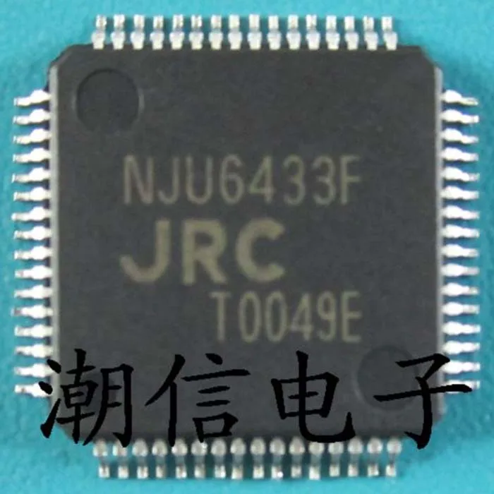 Бесплатная доставка new100 % NJU6433F QFP-64
