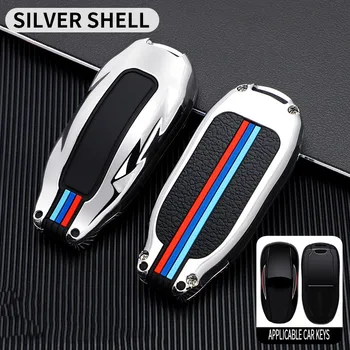 Cover per chiave/telecomando per Tesla modello S modello 3 modello X accessori - Coperchio custodia chiave auto con cintura custodia protettiva custodia in lega di alluminio custodia protettiva
