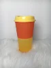 heat change cup