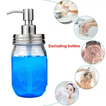 Ванная комната мини портативный диспенсер для мыла легкий лосьон насос крышка бутылки жидкости Косметика муссы шампунь Многофункциональный