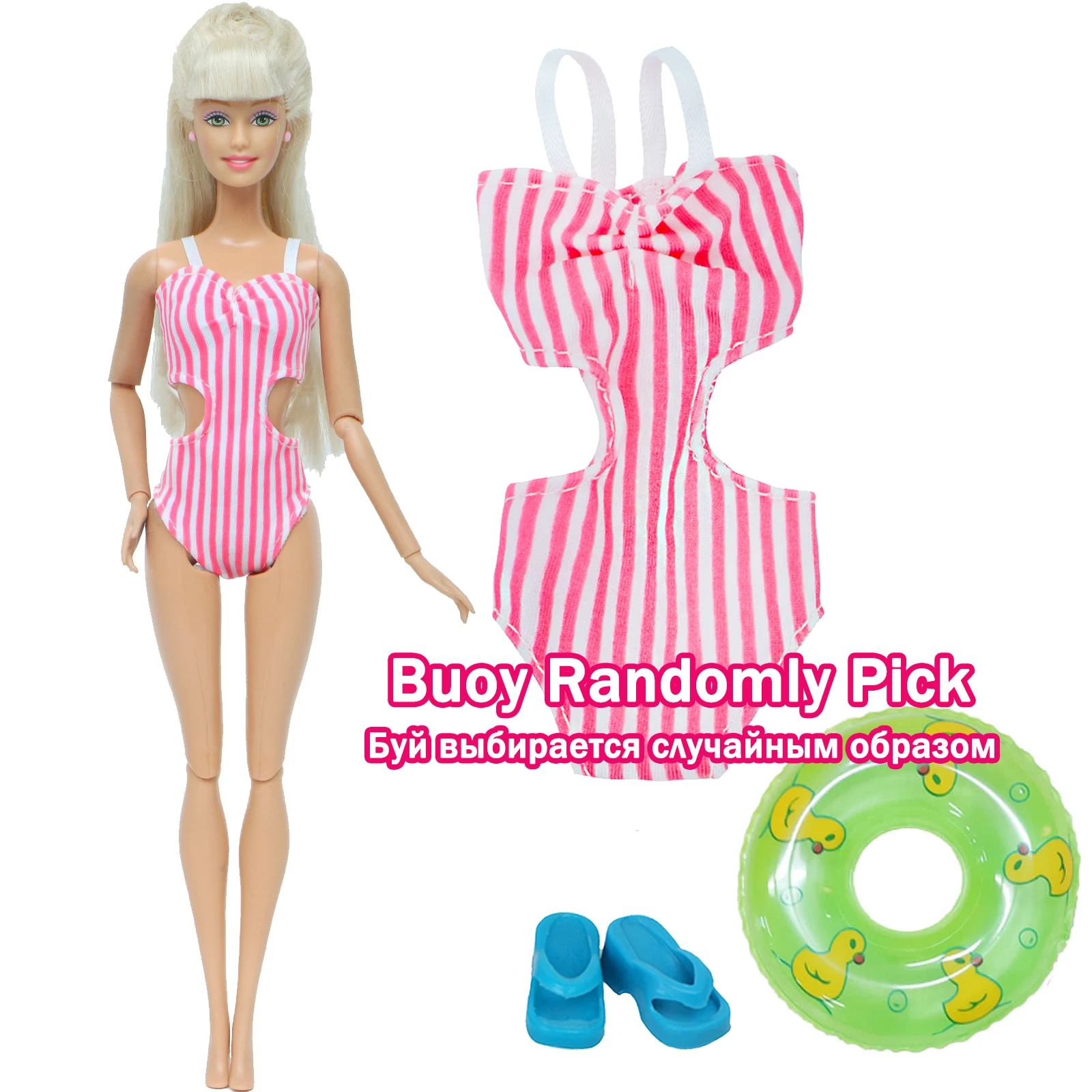 Maillot de bain Barbie Bikini Plage N°31  pour Barbie Fashionistas Fashion  Royalty f3788