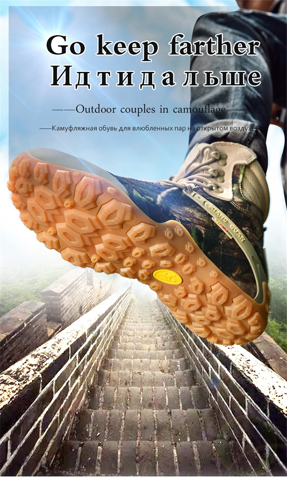 86892跨境详情页 (1)