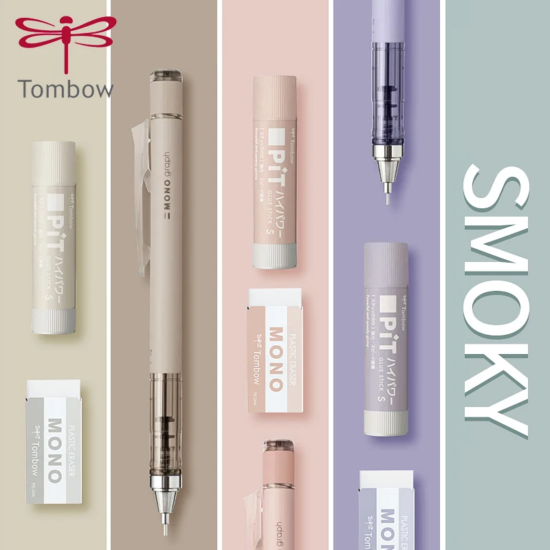 Набор автоматический карандаш TOMBOW комбинированных автоматических карандашей